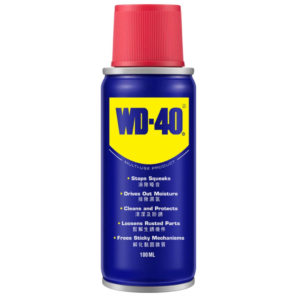 WD-40 萬能防銹潤滑劑 (100ml)