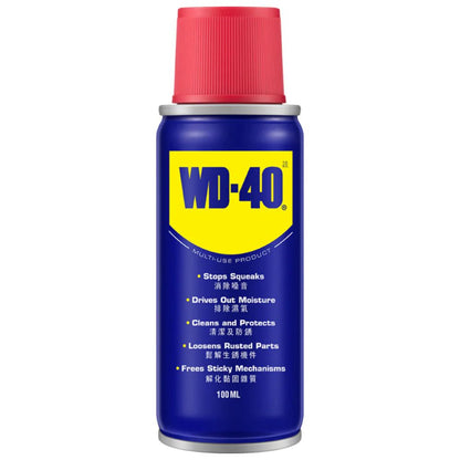 WD-40 萬能防銹潤滑劑 (100ml)