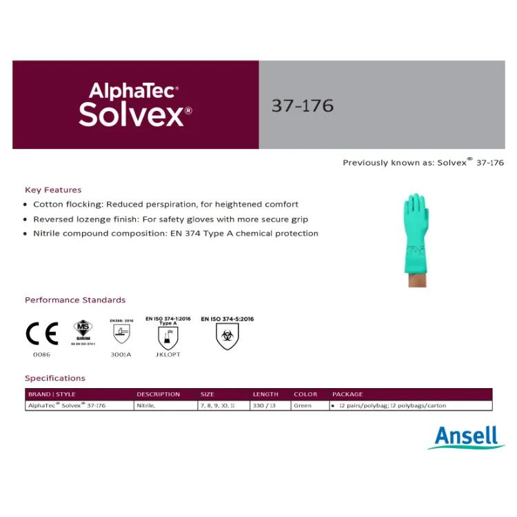 Ansell Sol-Vex® 37-176 防化手套