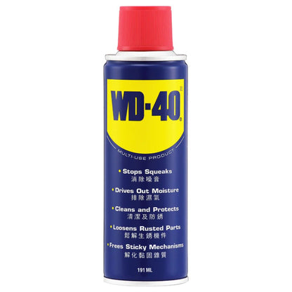 WD-40 萬能防銹潤滑劑 (191ml)