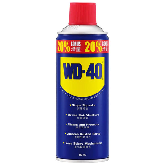 WD-40 萬能防銹潤滑劑 (333ml)